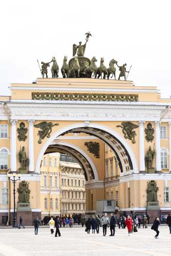 Триумфальная арка